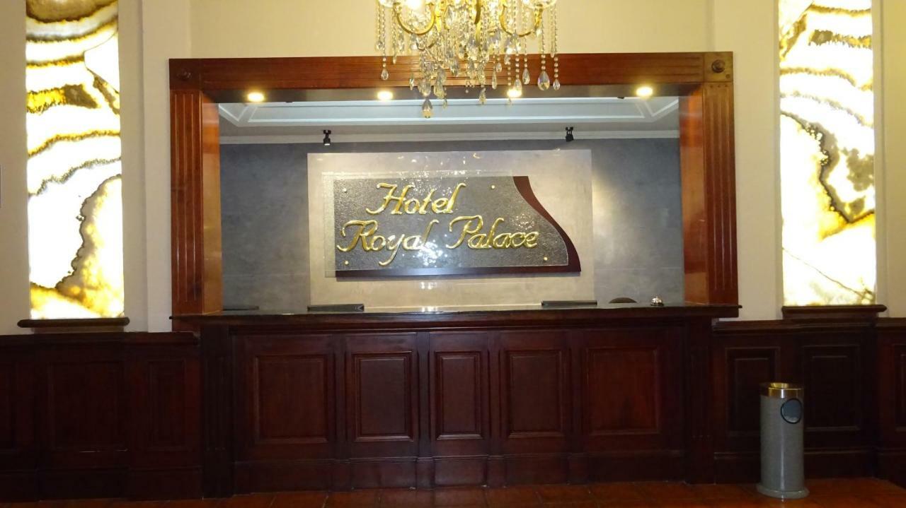 Hotel Royal Palace Ville de Guatemala Extérieur photo